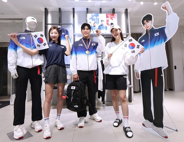 노스페이스 제공