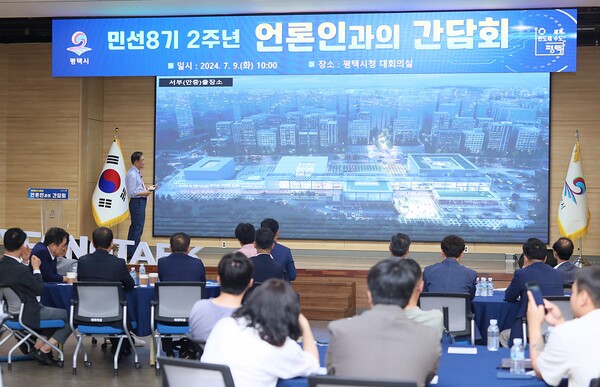 평택시는 민선8기 남은 임기 동안에도 △경제 △균형발전 △환경 △교육 △복지 △문화 등 시민 생활과 밀접한 분야의 개선을 위해 총력을 다하며 ‘풍요로운 평택’을 만들어 나간다는 방침이다./ 평택시 제공