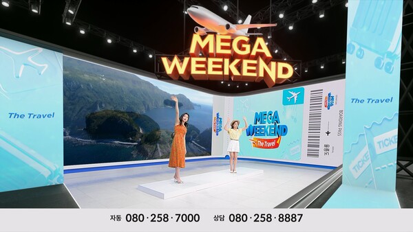 KT알파쇼핑 제공