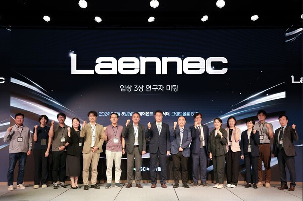 GC녹십자웰빙의 ‘라이넥주’ 고용량 IV 임상 3상 연구자미팅 기념 촬영 모습./GC녹십자웰빙 제공