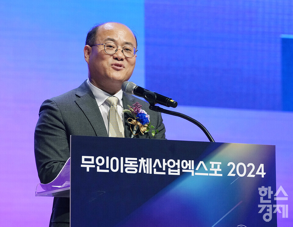 이창윤 과학기술정보통신부 제1차관이 17일 오전 서울 강남구 코엑스에서 열린 2024 무인이동체산업엑스포 개막식서 되고 있다. /최대성 기자 dpdaesung@sporbiz.co.kr 2024.07.17.