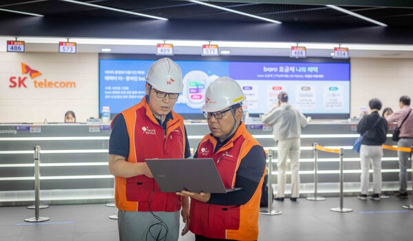 SK텔레콤은 휴가철을 맞은 고객들의 휴식을 위해 통신품질 관리에 나섰다고 18일 밝혔다. / SK텔레콤