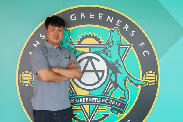 김정호 안산 그리너스 신임 사무국장. /구단 제공