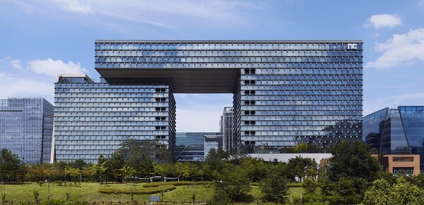 엔씨소프트 사옥 전경./ 엔씨소프트 제공