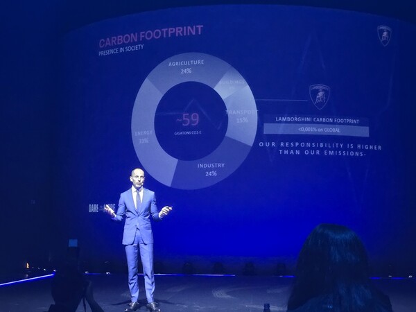 우루스 SE. /박시하 기자