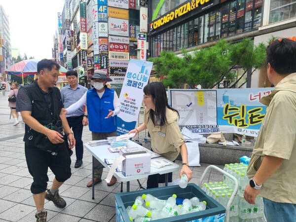 /한국플랫폼프리랜서노동공제회