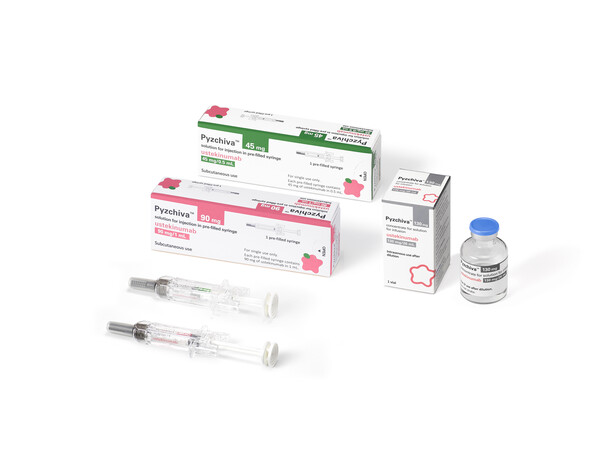 삼성바이오에피스 피즈치바./삼성바이오에피스 제공