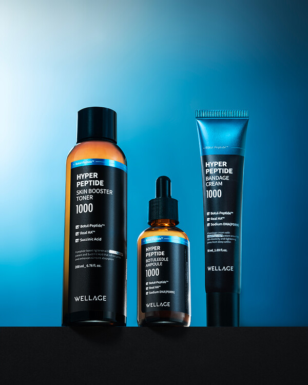 웰라쥬 '하이퍼 펩타이드' 라인을 신규 론칭했다./ 휴젤 제공