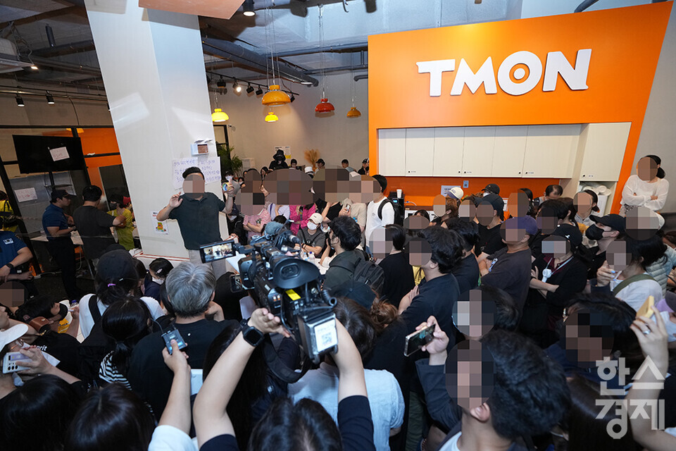 금융당국이 티몬·위메프 사태 관련 환불을 빙자한 개인정보 등 요구에 주의할 것을 당부했다. /한스경제 DB