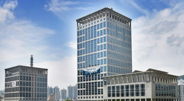 부산시청. / 연합뉴스.