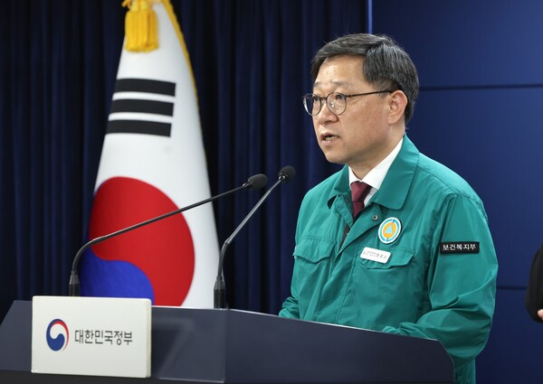 정윤순 보건복지부 보건의료정책실장./ 보건복지부 제공