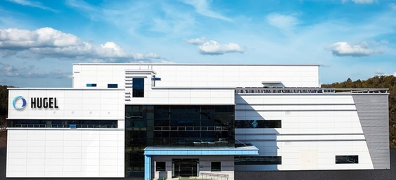 휴젤 거두공장 전경./ 휴젤 제공