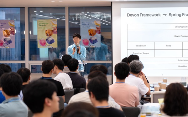 토스뱅크가 첫 번째 테크밋업인 테크닉(Tech.nic)을 성공적으로 개최하며 100여 명의 금융권 IT 개발자들과 혁신 기술 노하우를 나누는 시간을 가졌다. /토스뱅크 제공