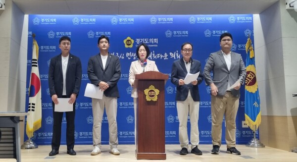 경기도의회 국민의힘(대표의원 김정호)이 지난 14일 김동연 지사가 밝힌 임기 후반기 중점과제에 대해 ‘맹탕에 허점투성이’라고 비판했다./ 김두일 기자