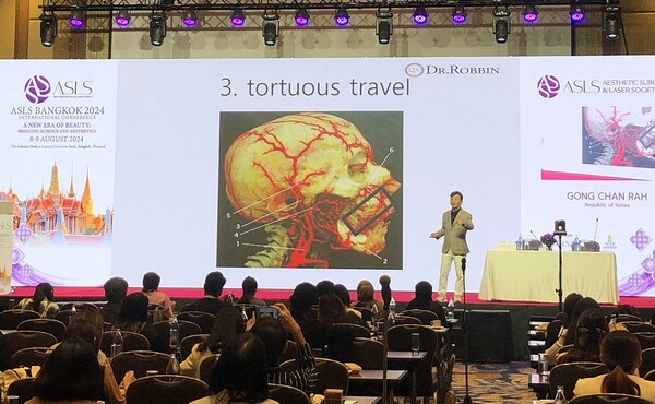 휴젤이 태국 방콕에서 개최된 ‘ASLS 방콕 2024’ 국제 콘퍼런스에 참가했다./휴젤 제공