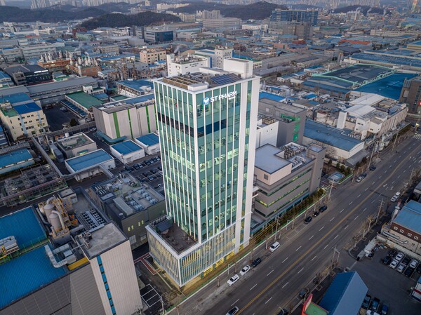 에스티팜 반월 사옥 전경./에스티팜 제공