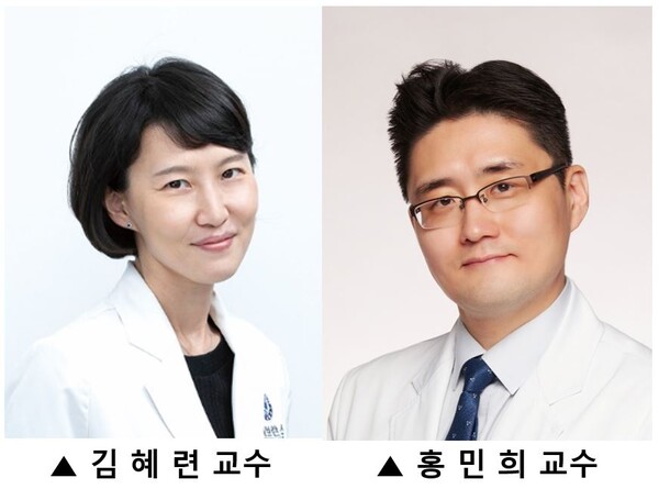 김혜련, 홍민희 연세암병원 교수./ 연세암병원 제공
