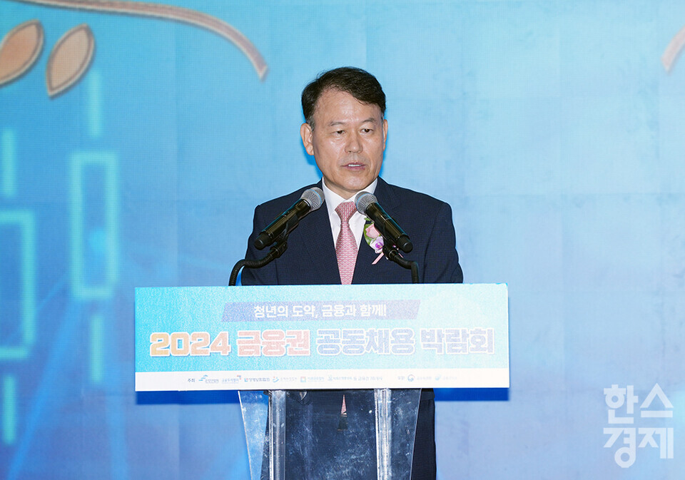 윤한홍 국회 정무위원회 위원장이 21일 오전 서울 동대문디자인플라자에서 열린 2024 금융권 공동채용 박람회 개막식서 축사를 하고 있다. /최대성 기자 dpdaesung@sporbiz.co.kr 2024.08.21.