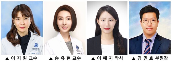 왼쪽부터 세브란스병원 가정의학과 이지원, 강남세브란스병원 헬스체크업 송유현 교수, 연세대 의과대학 의생명시스템정보학교실 이예지 박사, 박준형내과 김민효 부원장./세브란스 병원 제공