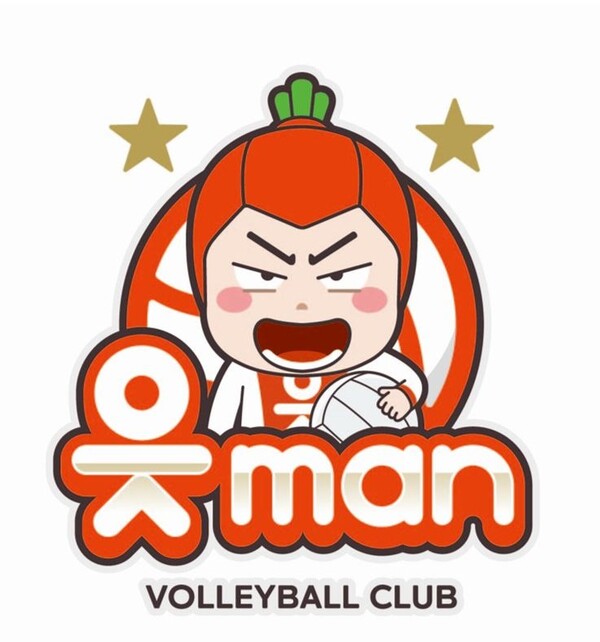 OK저축은행 배구단 신규 엠블럼. /OK저축은행 제공