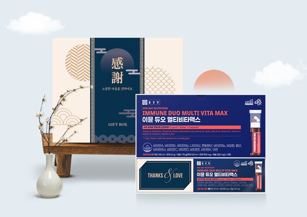 이뮨듀오멀티비타맥스./종근당 제공