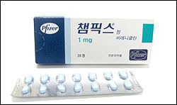 챔픽스/사진=한국화이자제약