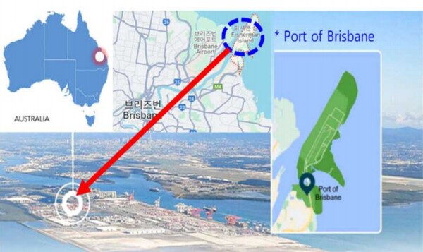그린수소 공동개발 협약의 사업조감도. / 사진=환경부. 