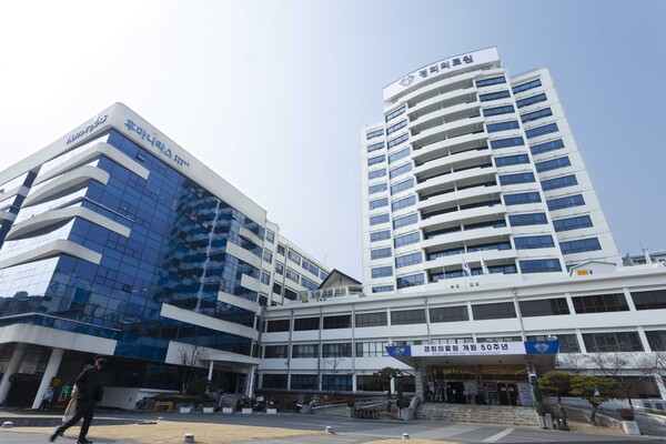 경희의료원 전경./ 경희의료원 제공
