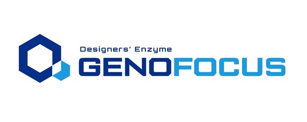 제노포커스 CI./제노포커스 제공