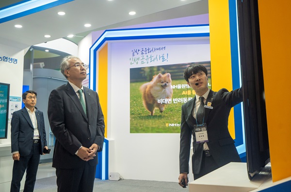 NH농협금융은 27일부터 29일까지 3일 간, 동대문디자인플라자(DDP)에서 '2024 NHAX 체험관'을 운영한다고 27일 밝혔다. /NH농협금융 제공