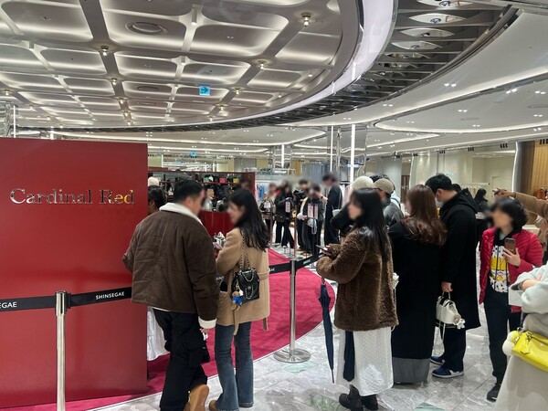 신세계백화점 제공