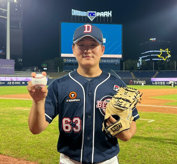 두산 베어스 김택연. /구단 제공