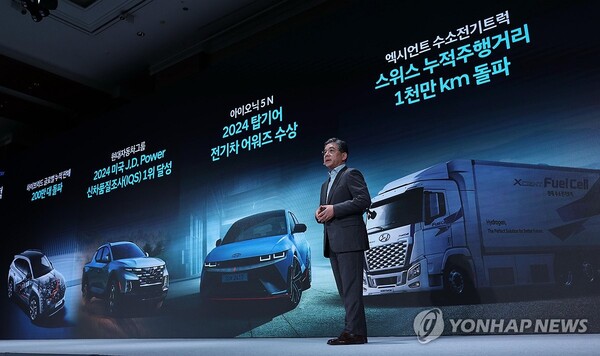 'CEO 인베스터 데이'에서 발표하는 장재훈 사장 / 연합