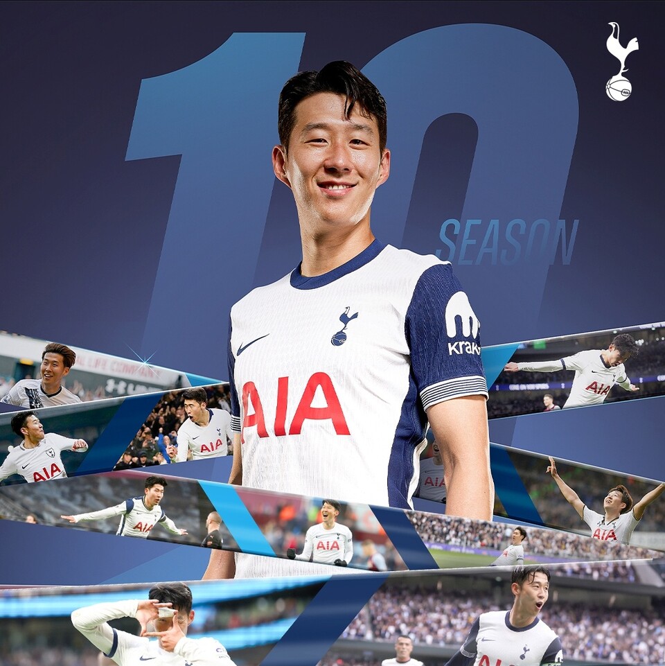토트넘에서 10번째 시즌을 맞이한 손흥민. /토트넘 SNS