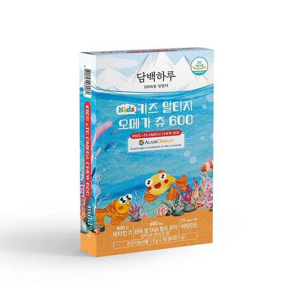 키즈 알티지 오메가츄 600./알피바이오 제공