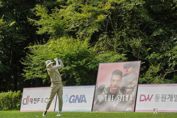 '2024 제2회 더 시에나 컵 자선 골프대회가' 성황리에 마무리됐다. /더 시에나 그룹 제공