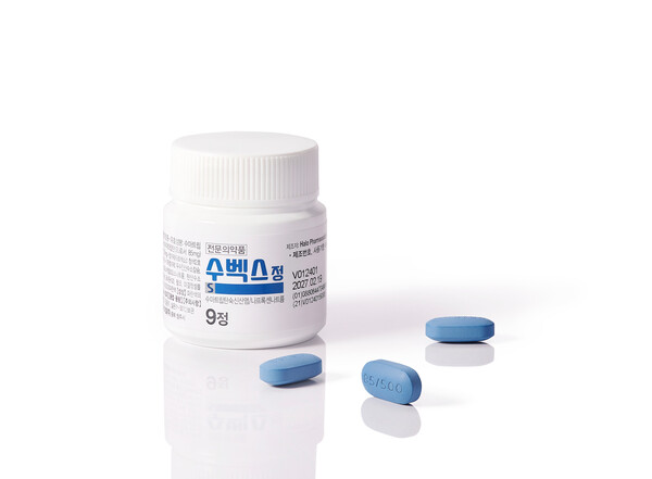 SK케미칼 수벡스정./SK케미칼 제공