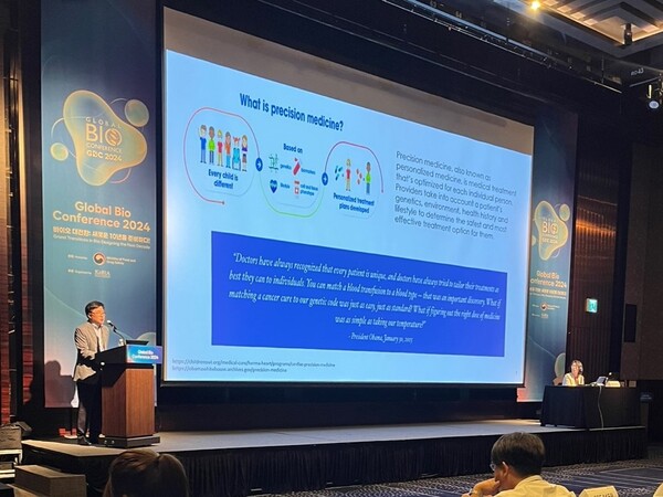 최봉규 GC녹십자 데이터사이언스 센터장이 지난 5일 규제과학 포럼에서 발표를 진행했다./GC녹십자 제공