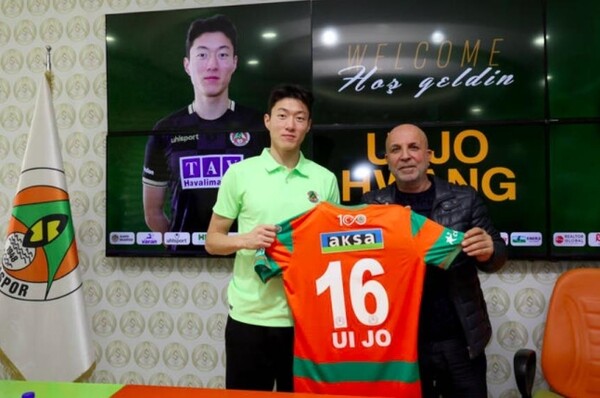 황의조. /알라니아스포르 SNS