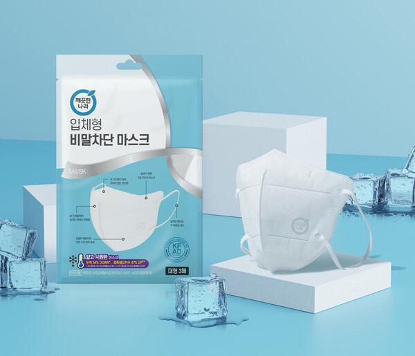 깨끗한나라 제공