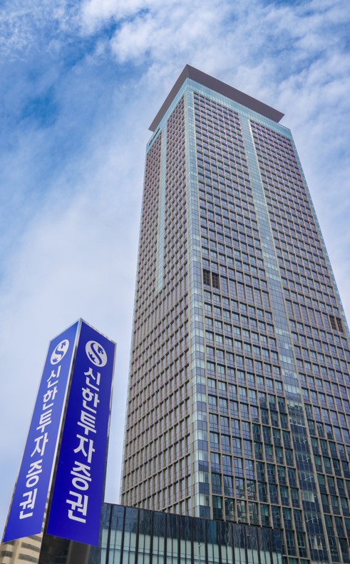 신한투자증권 TP 타워. / 신한투자증권 제공.