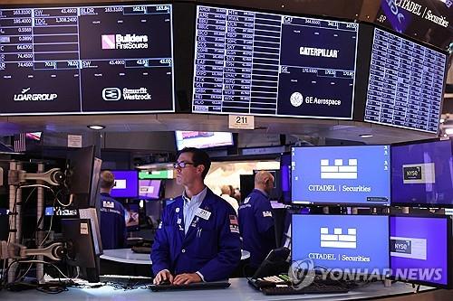 뉴욕 증권거래소. / AFP연합뉴스.