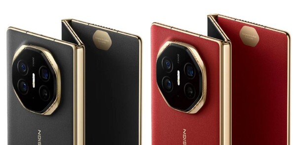 화웨이 트리폴드폰 / 화웨이