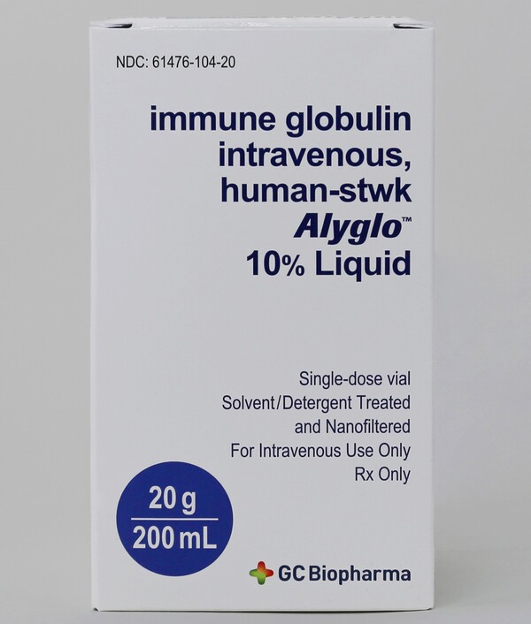 GC녹십자 알리글로./GC녹십자 제공