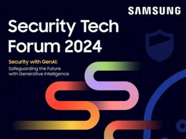 삼성전자가 10일 서울 R&D캠퍼스에서 '제8회 삼성 보안 기술 포럼'을 개최했다./사진=삼성전자