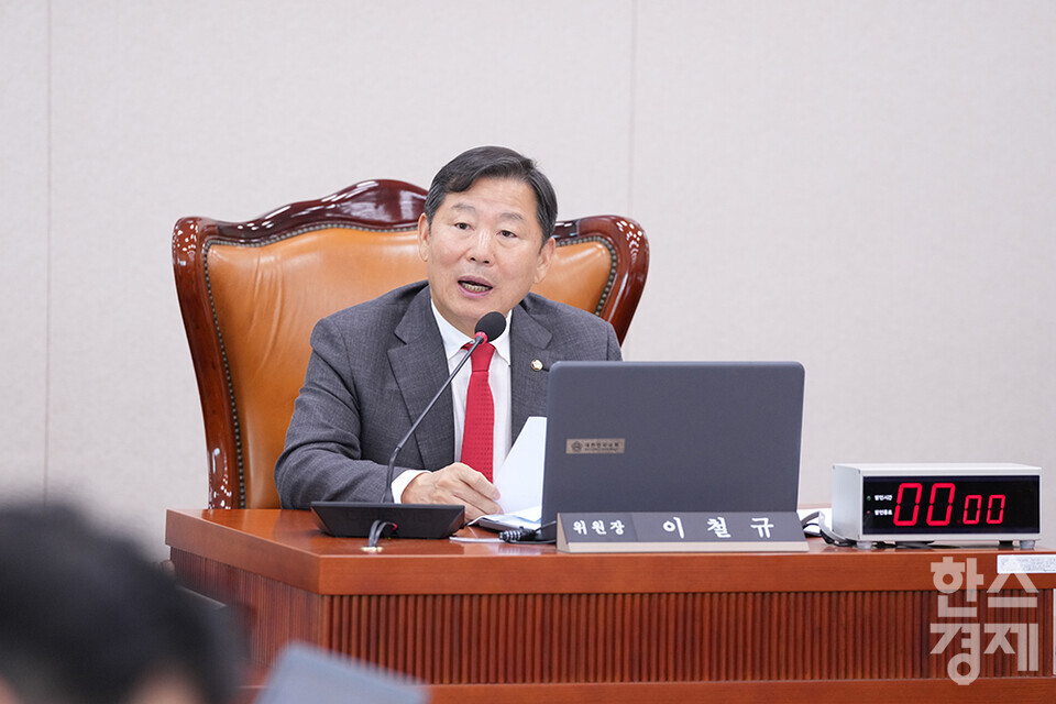 이철규 위원장이 11일 서울 여의도 국회에서 열린 산업통상자원중소벤처기업위원회 전체회의를 주제하고 있다. /최대성 기자 dpdaesung@sporbiz.co.kr 2024.09.11.