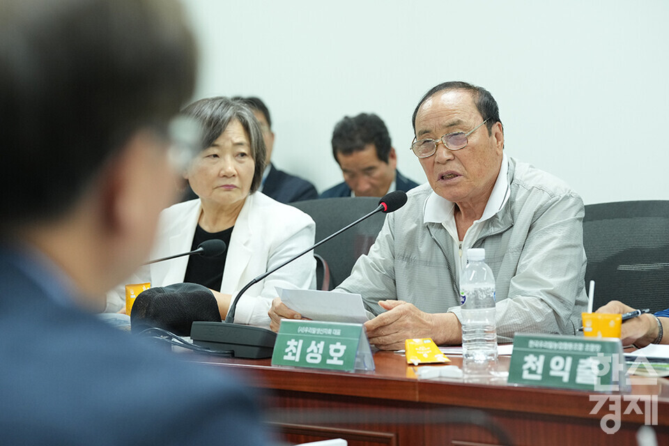 최성호 (사)우리밀생산자회 대표가 11일 서울 여의도 국회 의원회관에서 열린 기후위기는 곧 식량위기, 지속가능한 생산과 소비 국회토론회에 참석해 인사말을 하고 있다. /최대성 기자 dpdaesung@sporbiz.co.kr 2024.09.11.  