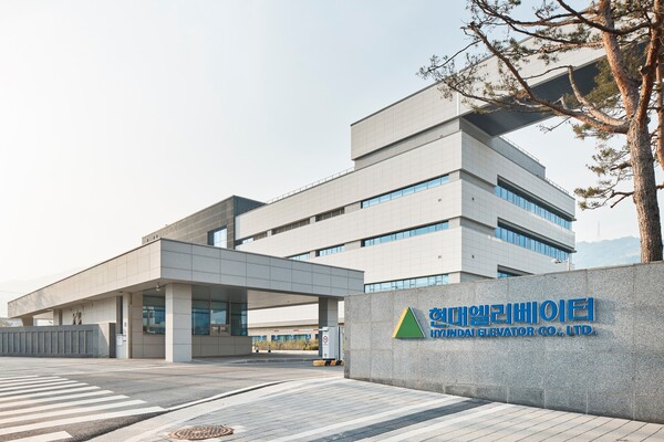 충북 충주에 위치한 현대엘리베이터 스마트캠퍼스 전경./사진=현대엘리베이터