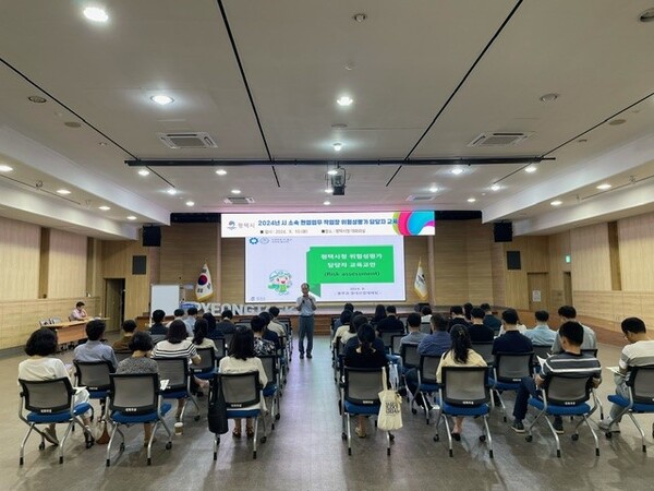 평택시(시장 정장선)는 9월 10일부터 10월 25일까지 시 소속 현업업무 사업장을 대상으로 안전한 작업환경조성과 산업재해 발생 예방을 위한 2024년 정기 위험성평가를 실시한다./평택시 제공