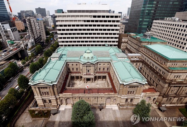 일본은행. / 로이터 연합뉴스.